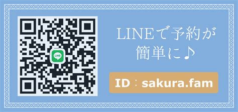 名古屋 ゲイ|隠れ家的ゲイマッサージサロン